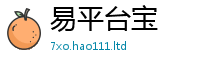 2025最新免费资料大全归2025新奥天天开好彩新奥彩免费版